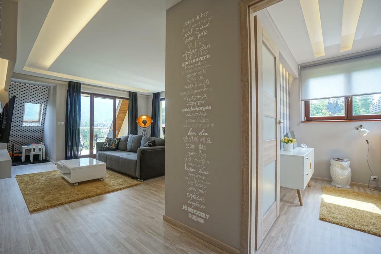 Szymoszkowa Residence Косцелиско Экстерьер фото